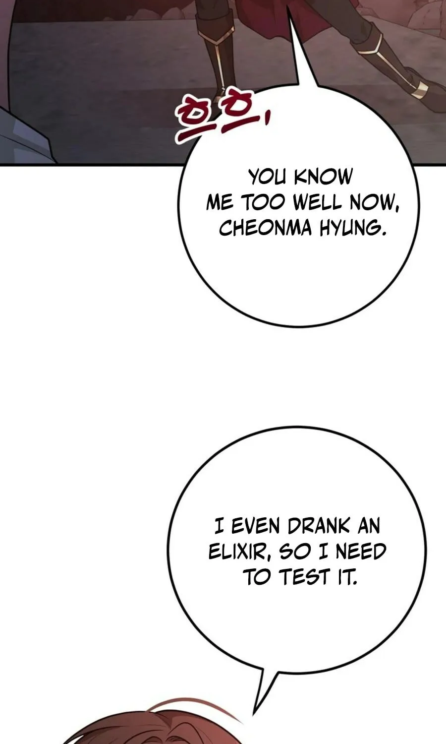 The 10-Star Player's Lucky Draw Chapter 88 page 85 - 
