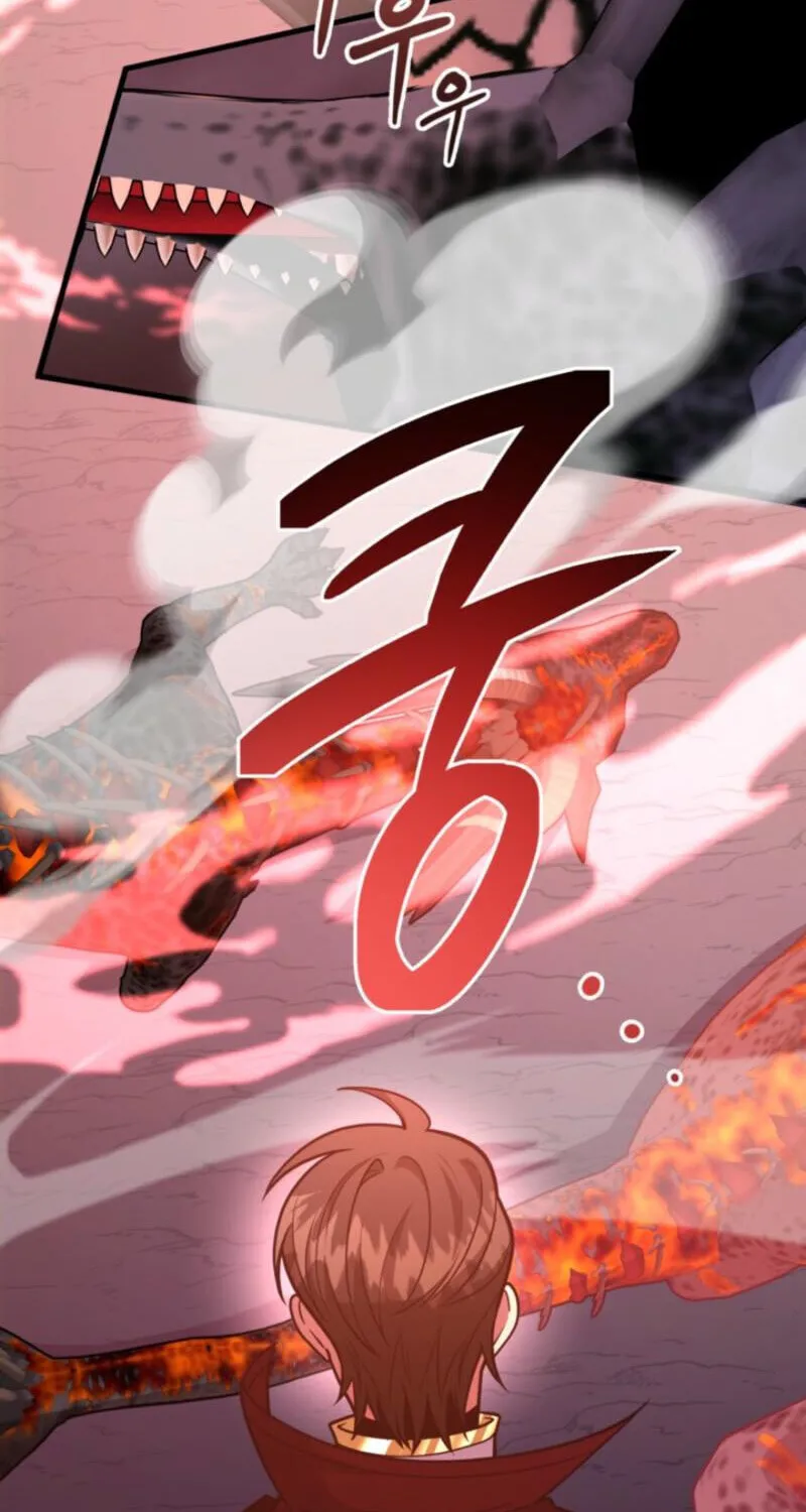 The 10-Star Player's Lucky Draw Chapter 89 page 2 - 