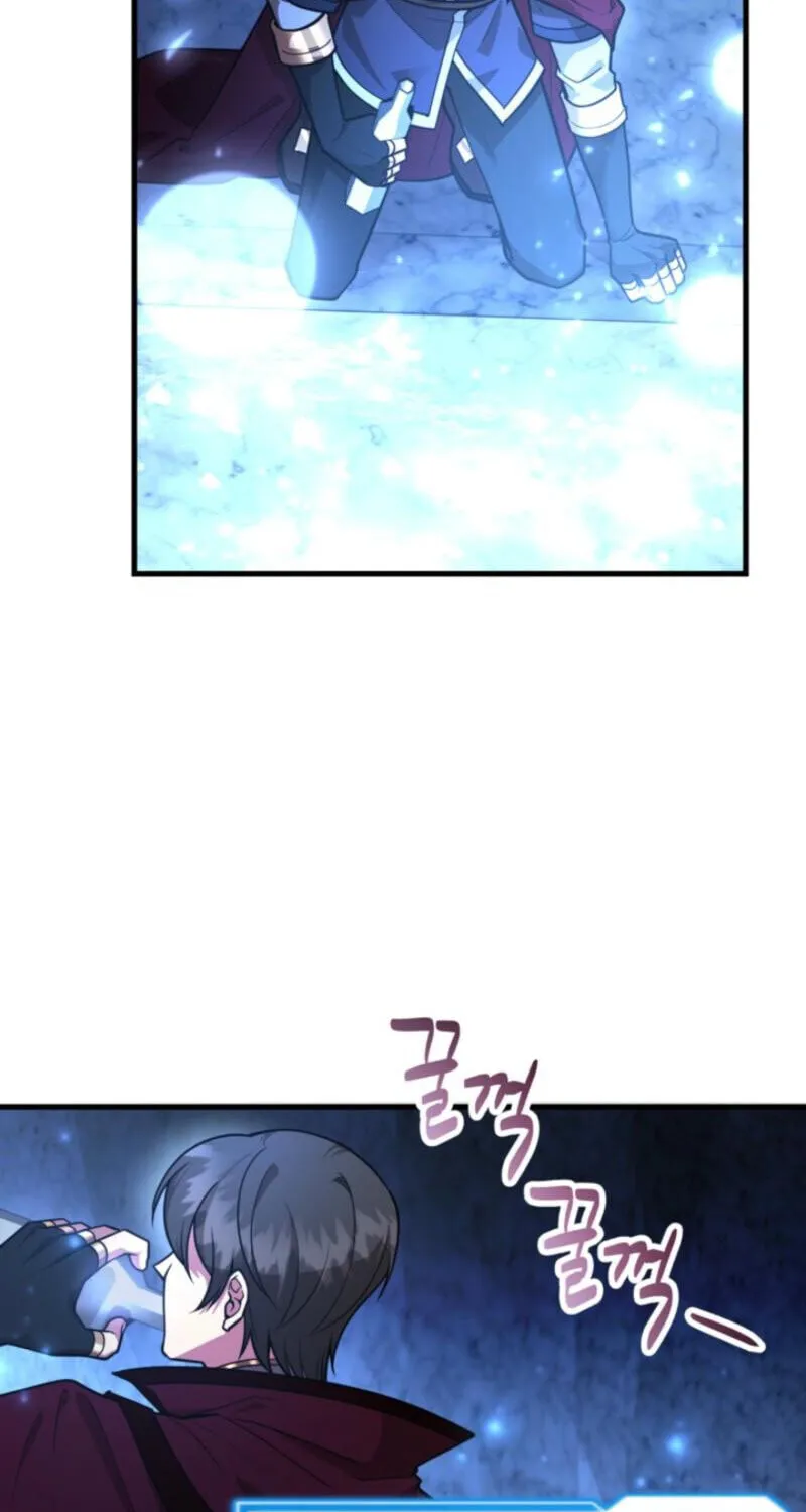 The 10-Star Player's Lucky Draw Chapter 89 page 12 - 