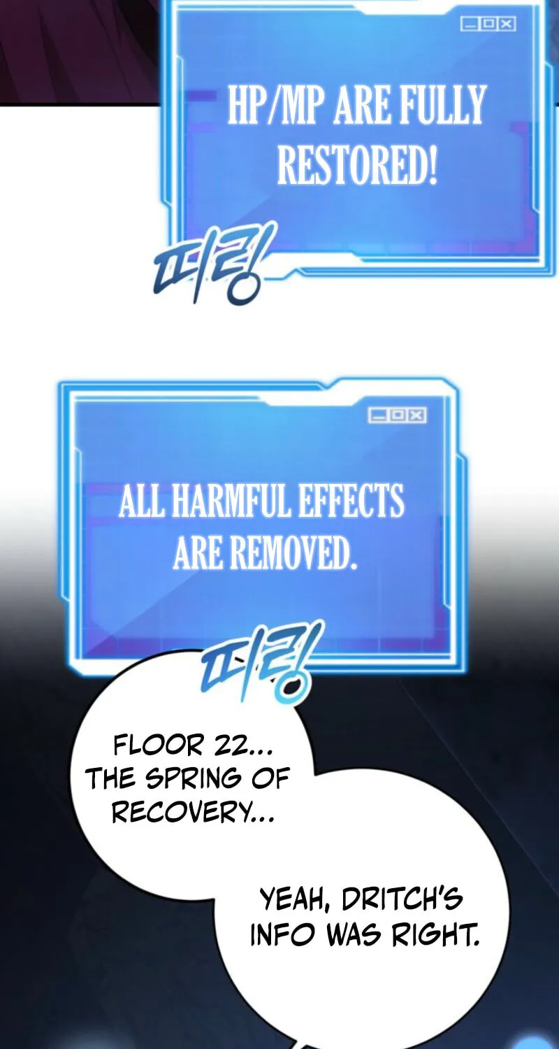 The 10-Star Player's Lucky Draw Chapter 89 page 13 - 