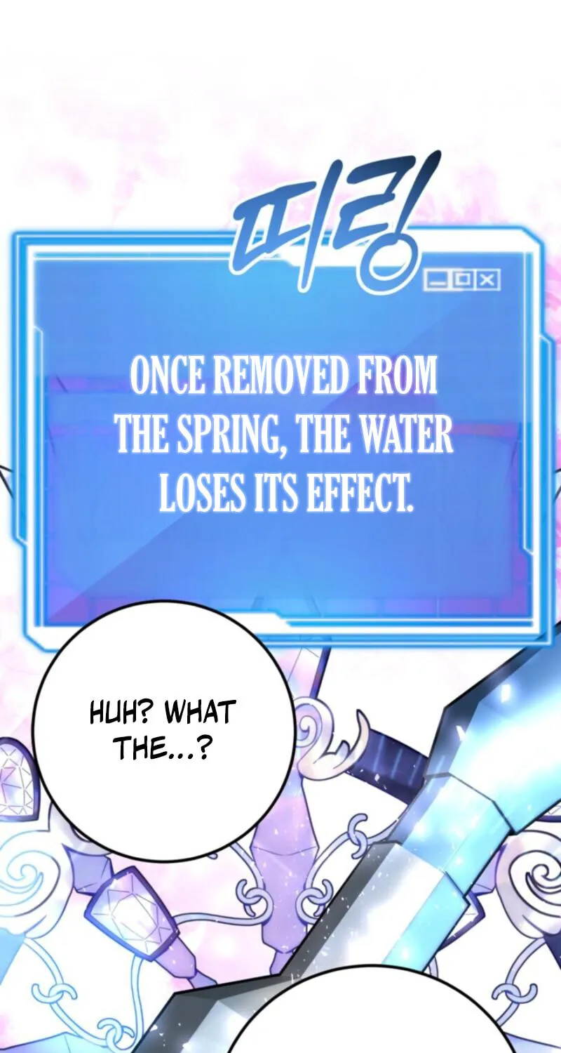 The 10-Star Player's Lucky Draw Chapter 89 page 18 - 
