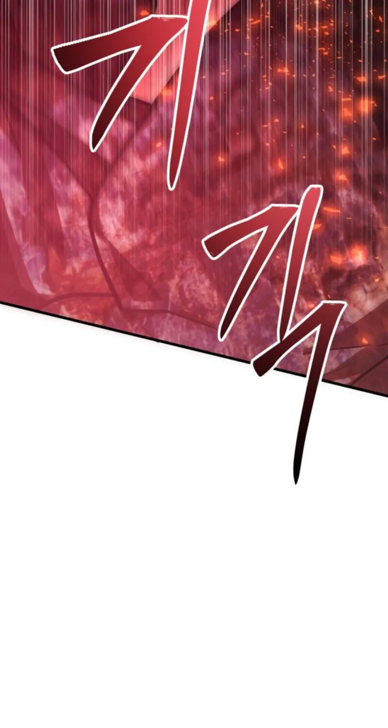 The 10-Star Player's Lucky Draw Chapter 89 page 39 - 
