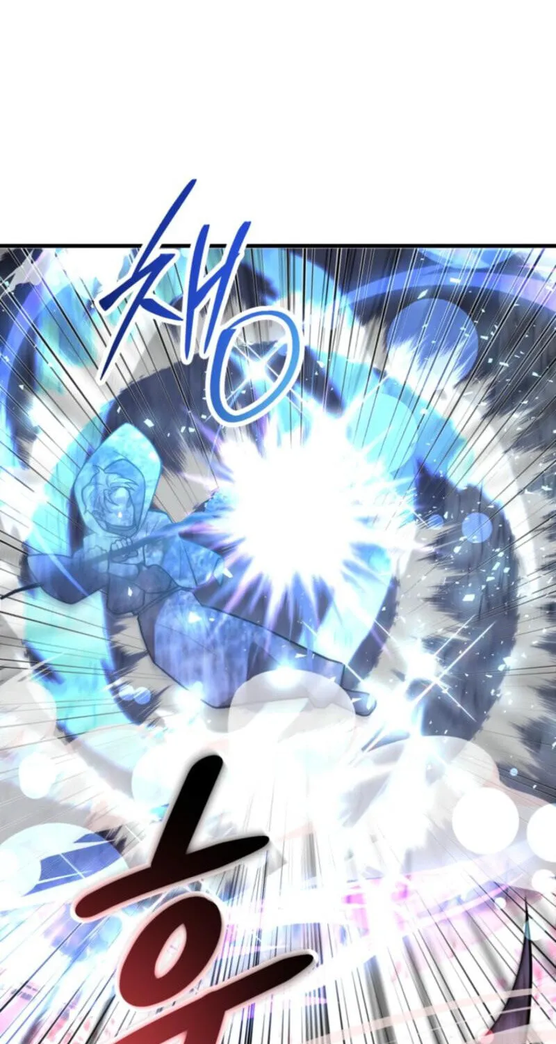 The 10-Star Player's Lucky Draw Chapter 89 page 49 - 