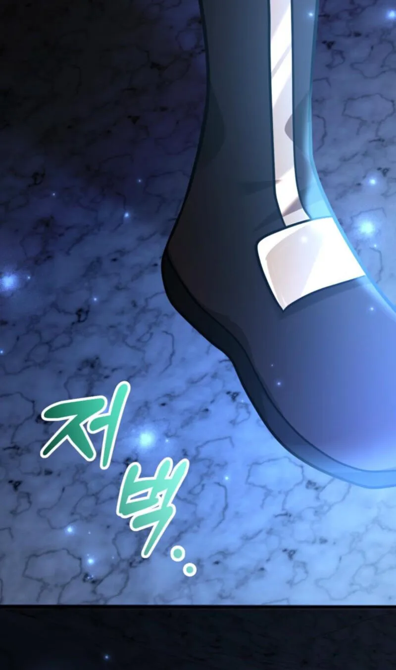The 10-Star Player's Lucky Draw Chapter 89 page 7 - 