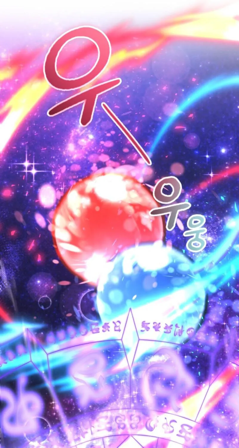 The 10-Star Player's Lucky Draw Chapter 89 page 64 - 