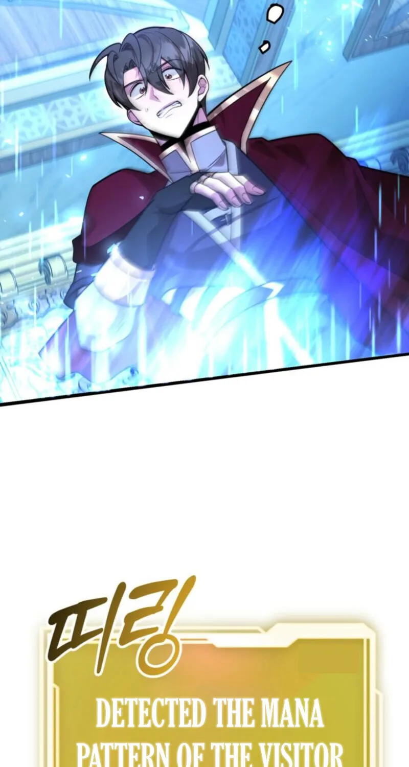 The 10-Star Player's Lucky Draw Chapter 89 page 78 - 