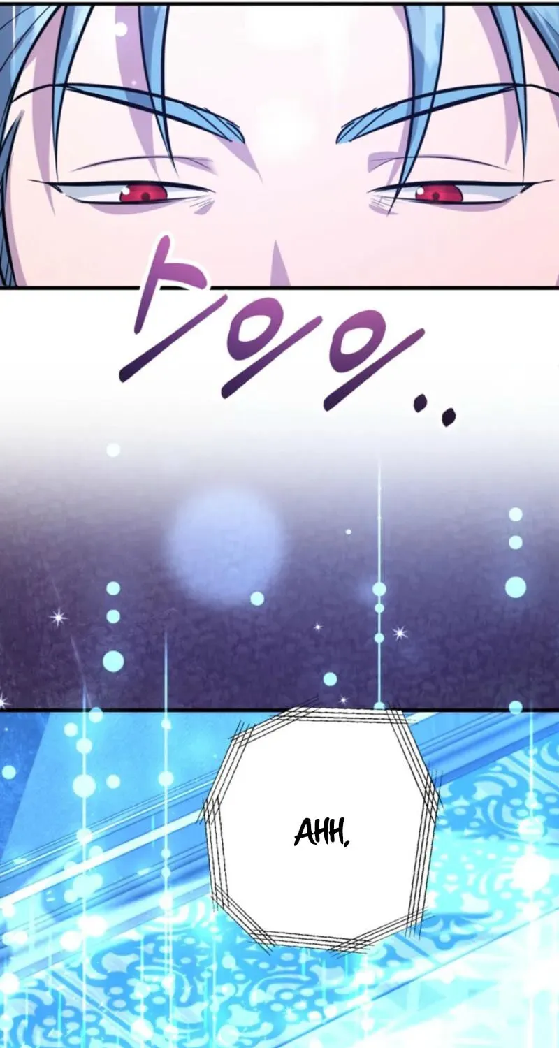 The 10-Star Player's Lucky Draw Chapter 89 page 81 - 