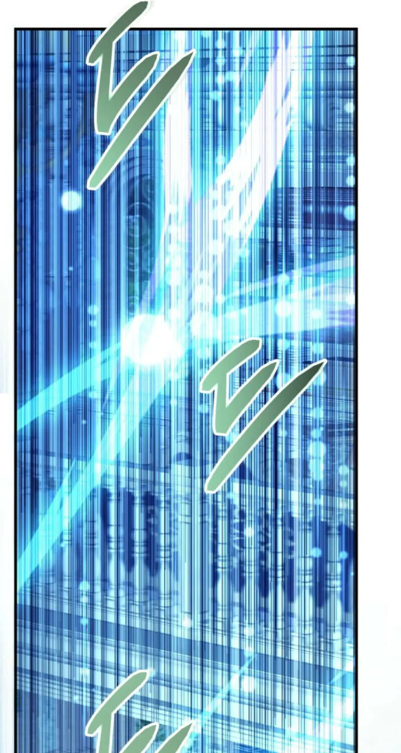 The 10-Star Player's Lucky Draw Chapter 90 page 37 - 