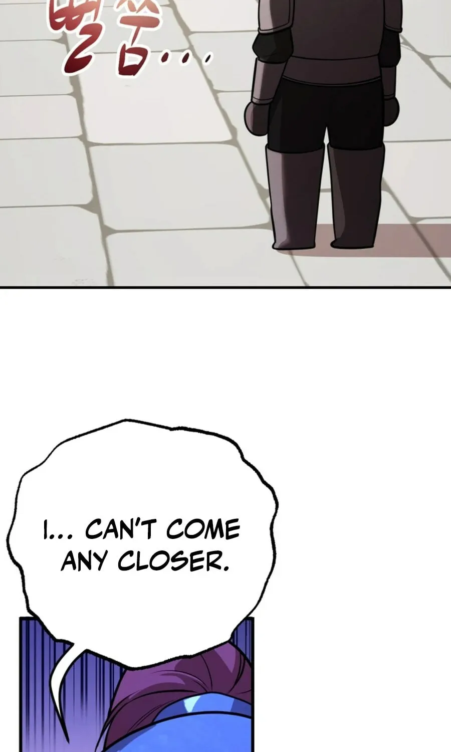 The 10-Star Player's Lucky Draw Chapter 91 page 18 - 