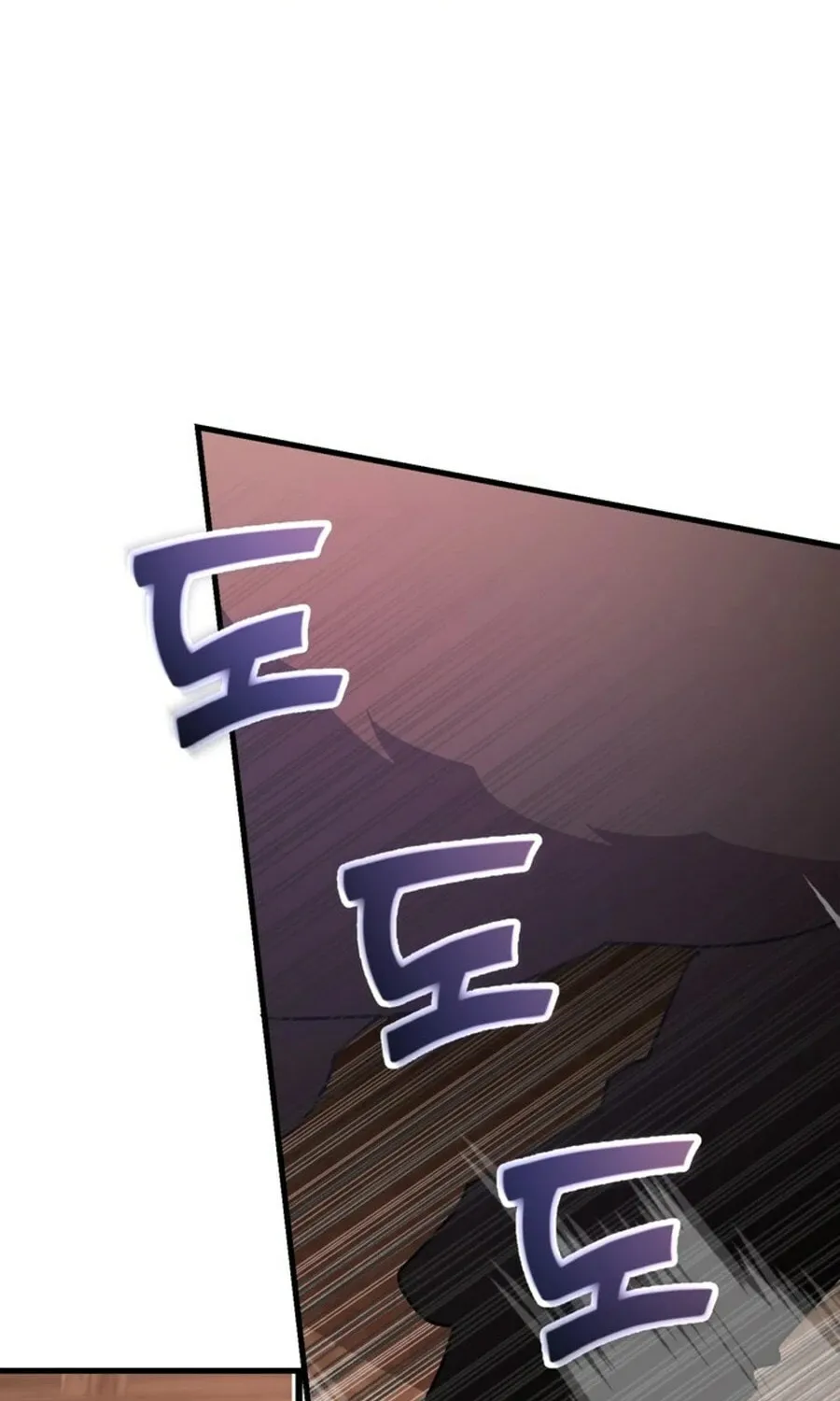 The 10-Star Player's Lucky Draw Chapter 91 page 30 - 