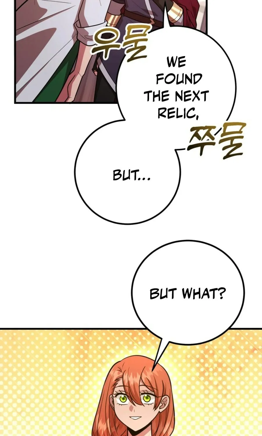 The 10-Star Player's Lucky Draw Chapter 91 page 35 - 