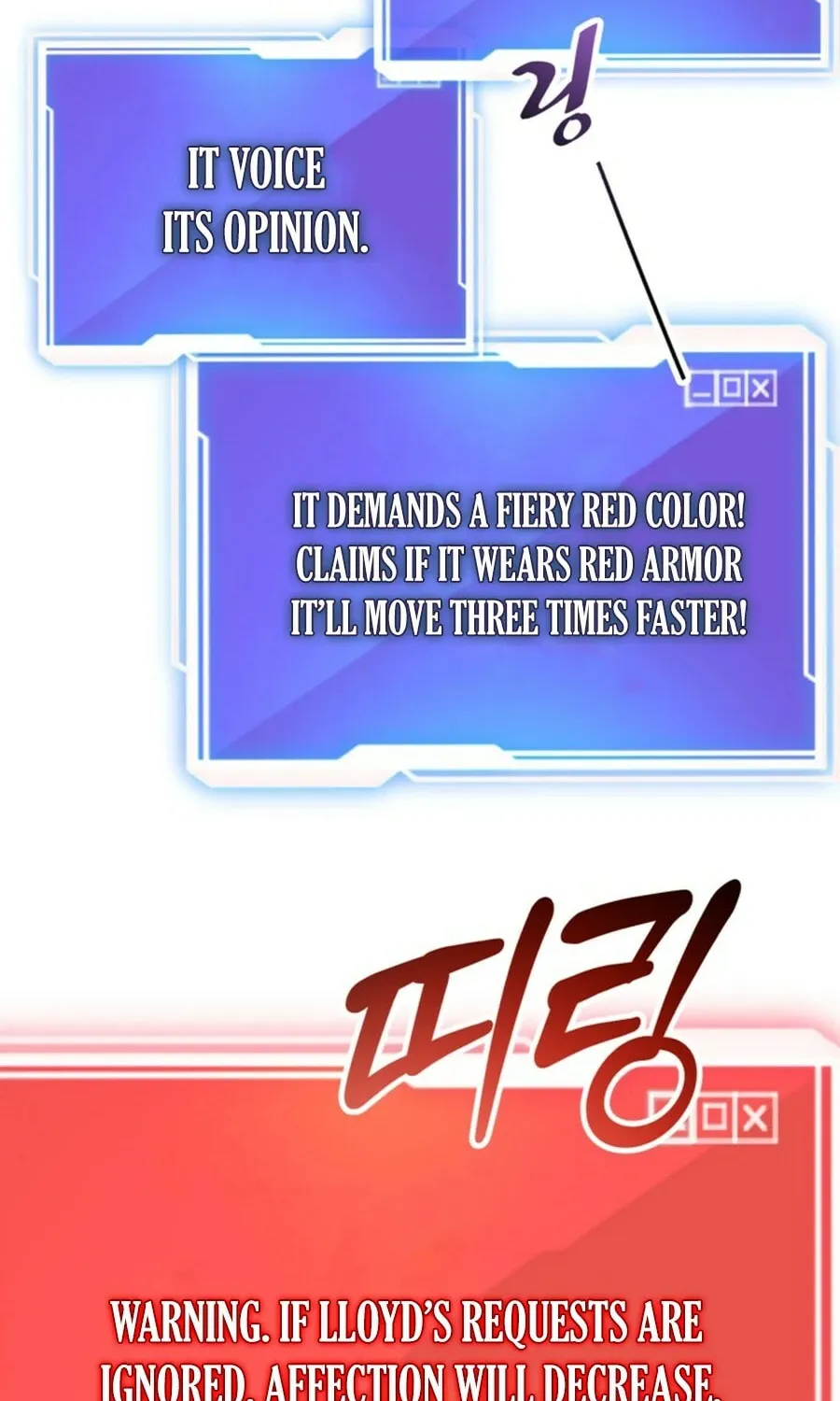 The 10-Star Player's Lucky Draw Chapter 91 page 60 - 
