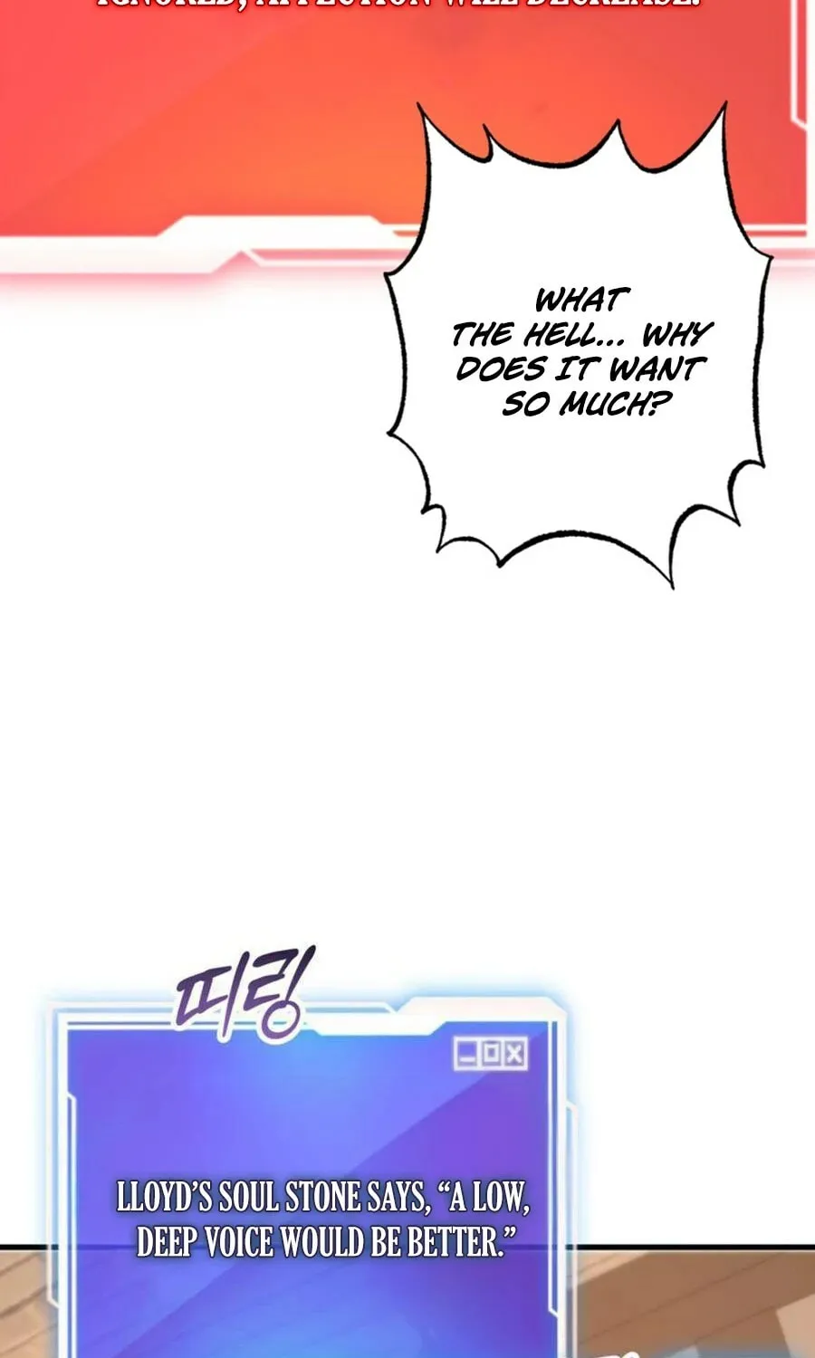 The 10-Star Player's Lucky Draw Chapter 91 page 61 - 
