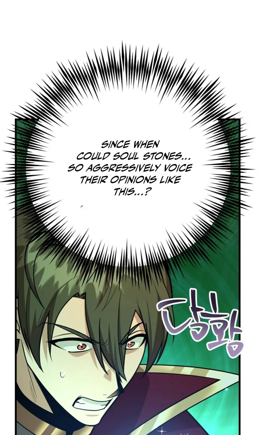 The 10-Star Player's Lucky Draw Chapter 91 page 63 - 