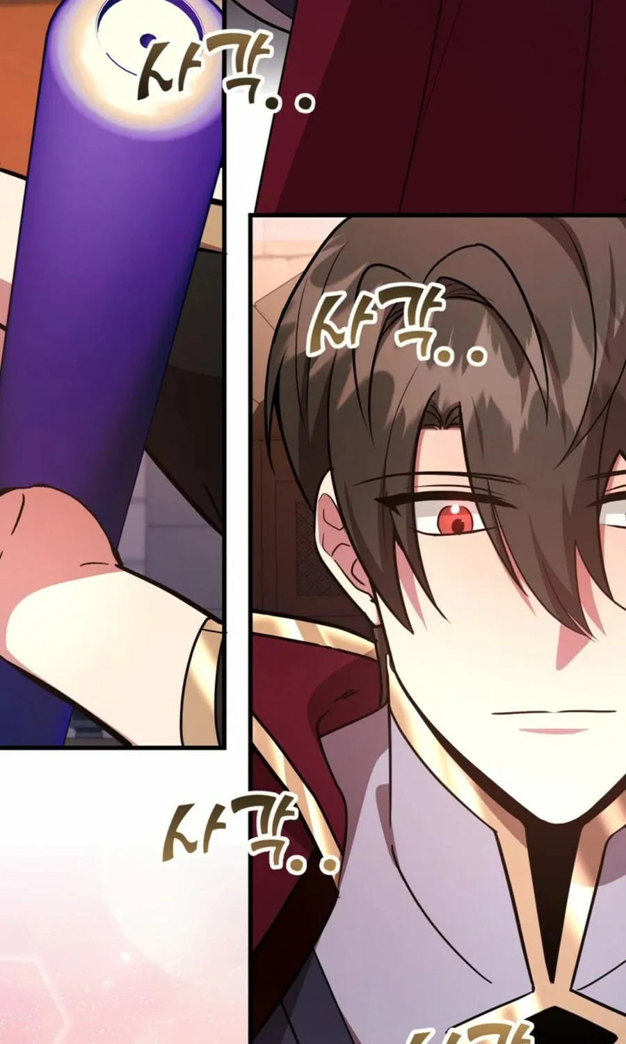 The 10-Star Player's Lucky Draw Chapter 91 page 69 - 