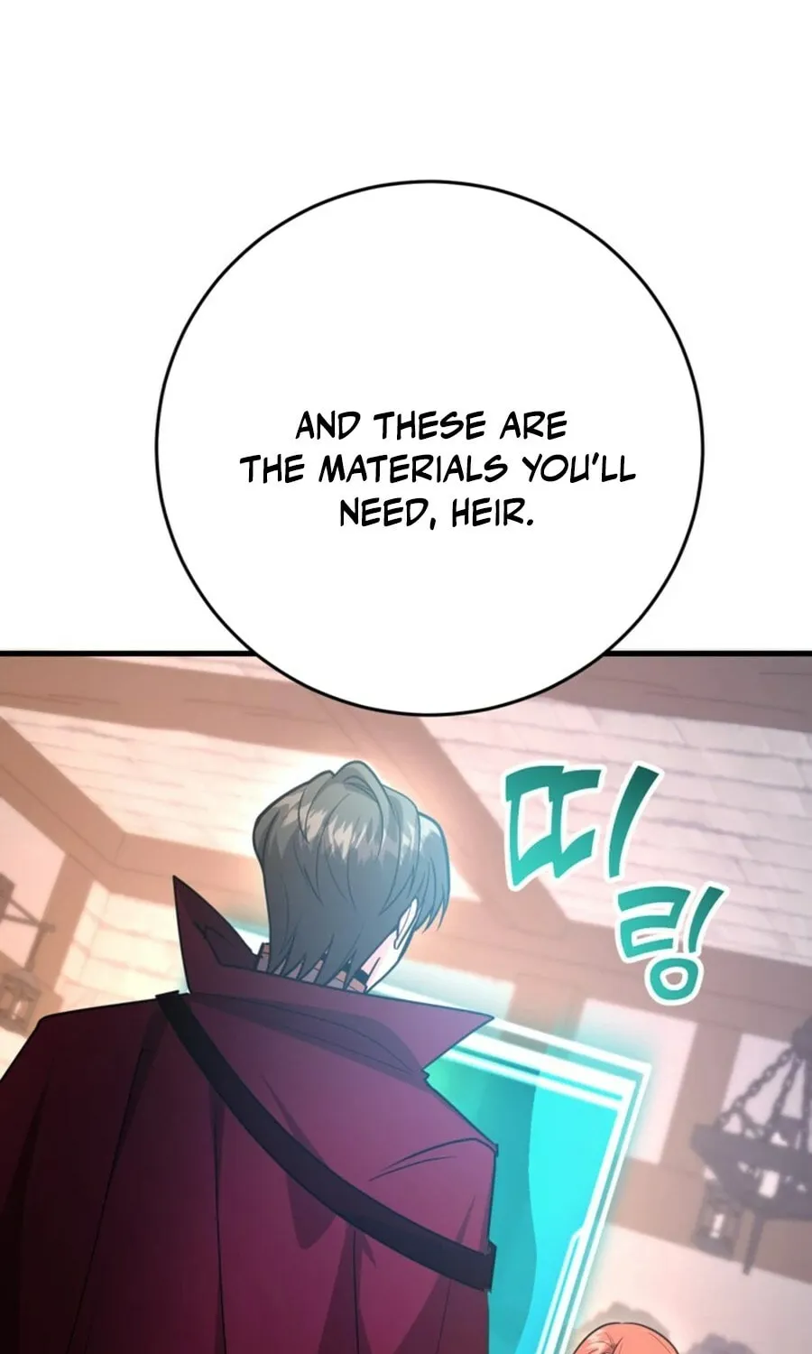 The 10-Star Player's Lucky Draw Chapter 91 page 86 - 
