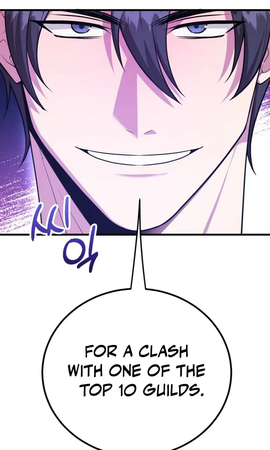 The 10-Star Player's Lucky Draw Chapter 91 page 91 - 