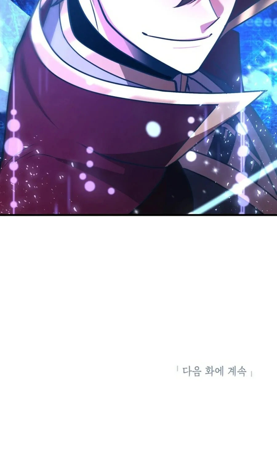The 10-Star Player's Lucky Draw Chapter 91 page 98 - 