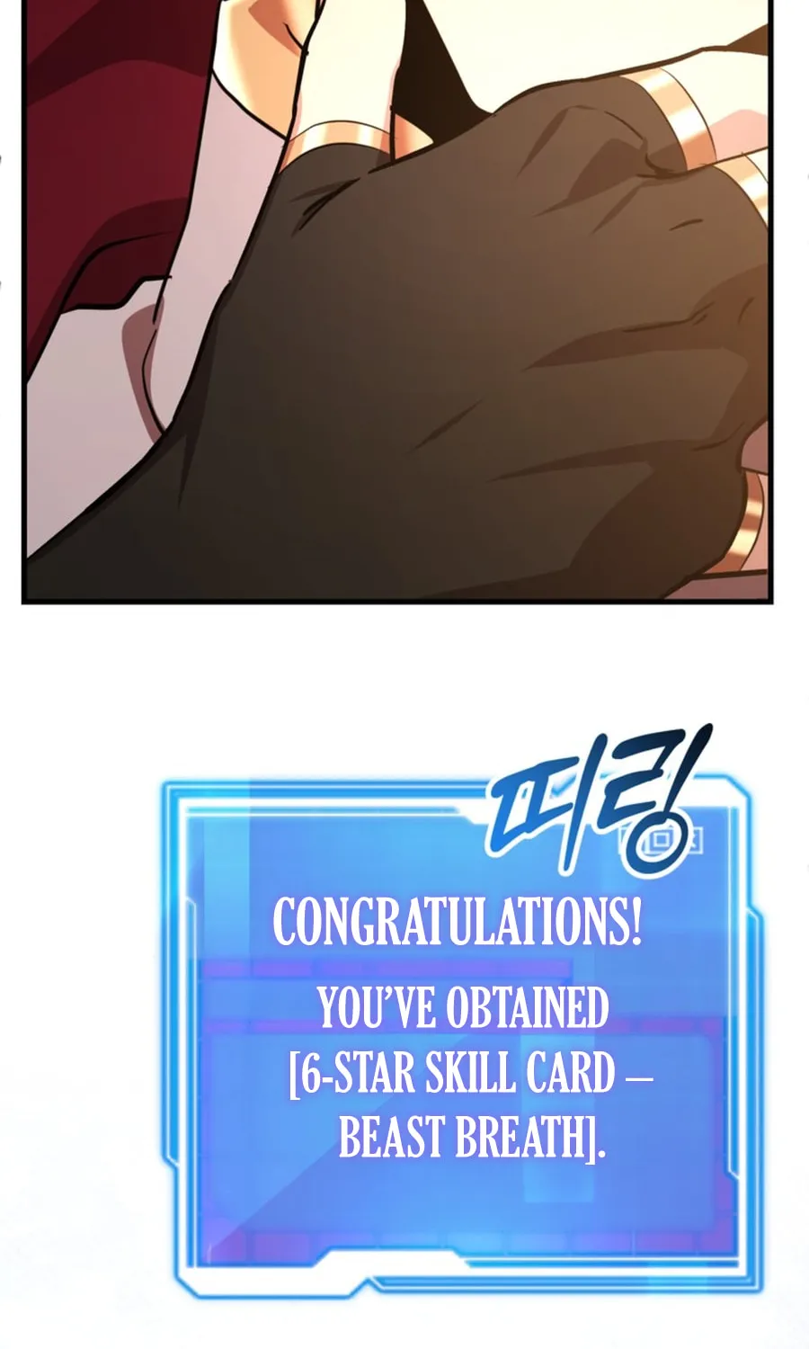 The 10-Star Player's Lucky Draw Chapter 92 page 102 - 