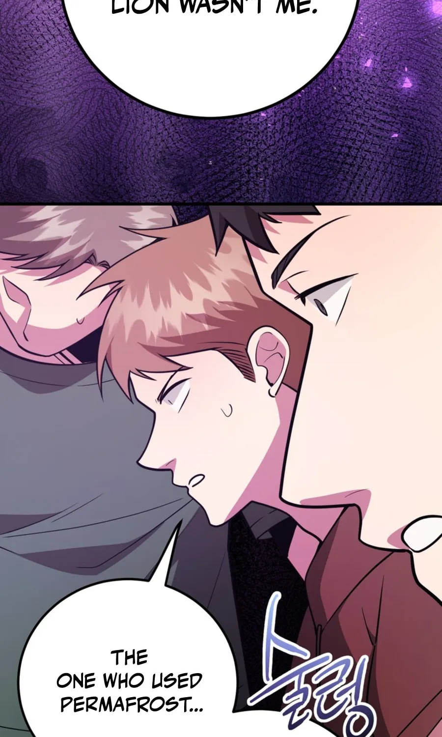 The 10-Star Player's Lucky Draw Chapter 92 page 14 - 