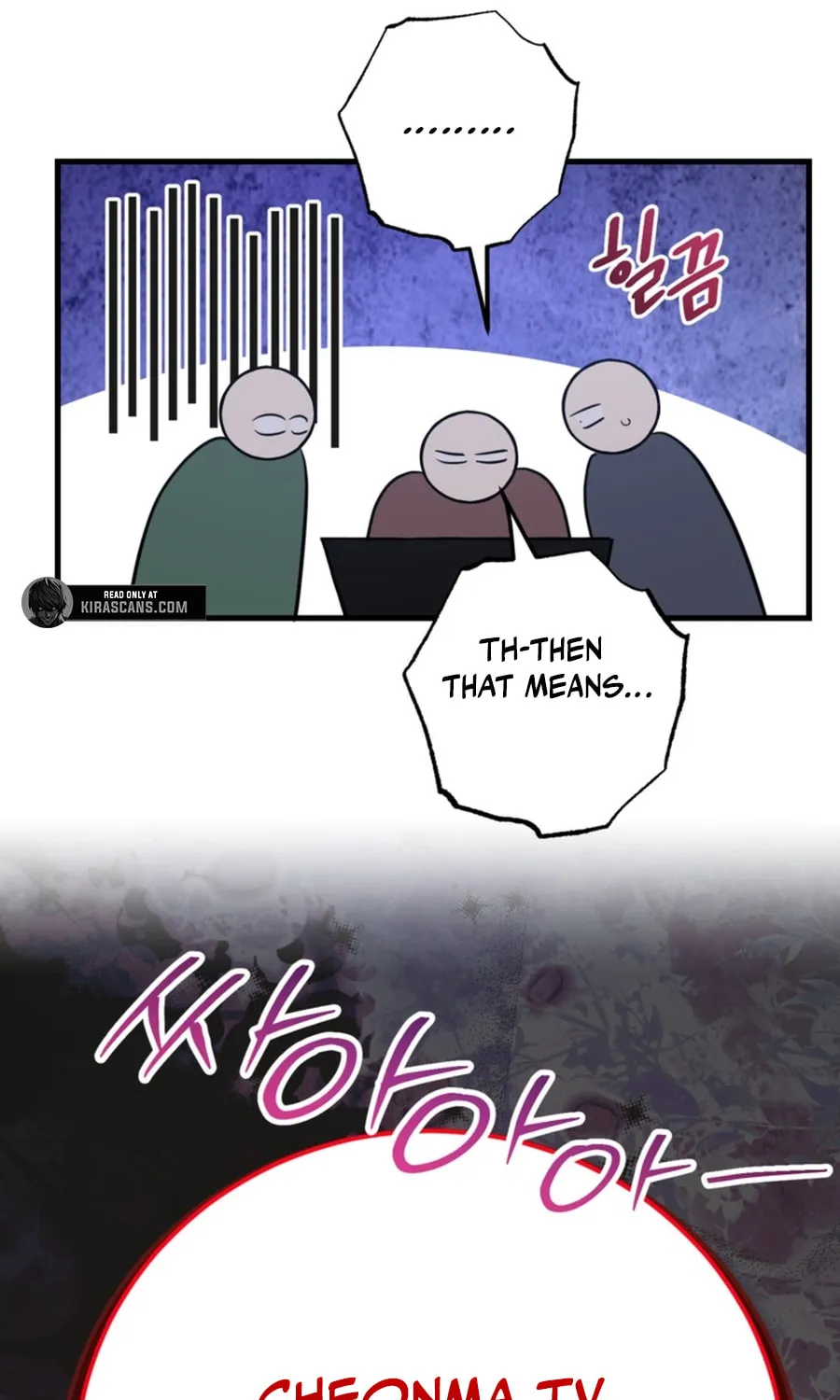 The 10-Star Player's Lucky Draw Chapter 92 page 19 - 