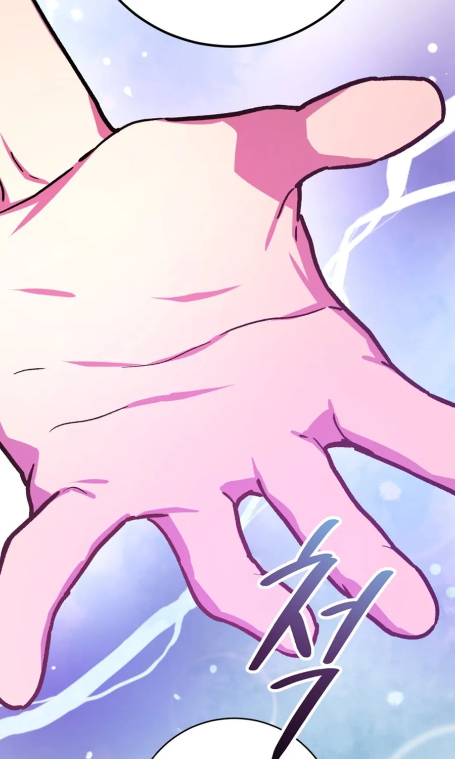 The 10-Star Player's Lucky Draw Chapter 92 page 24 - 