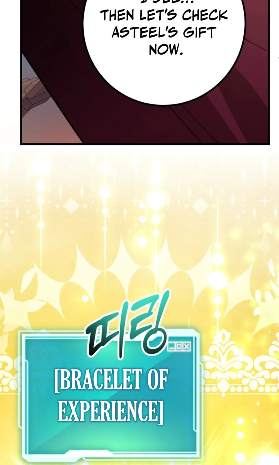 The 10-Star Player's Lucky Draw Chapter 92 page 55 - 