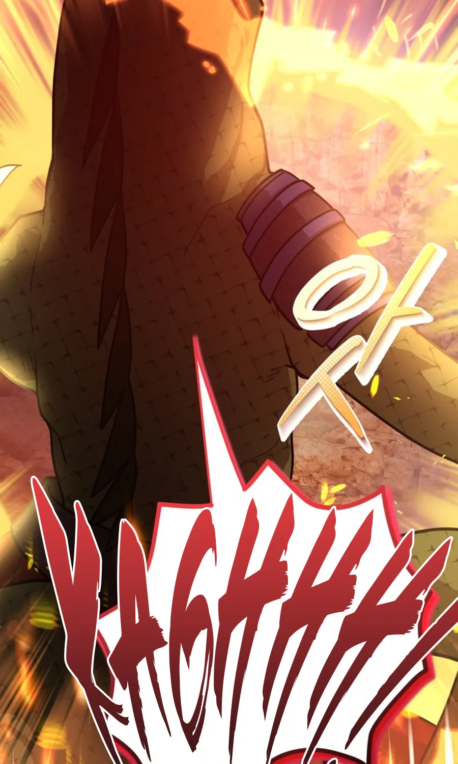 The 10-Star Player's Lucky Draw Chapter 92 page 77 - 