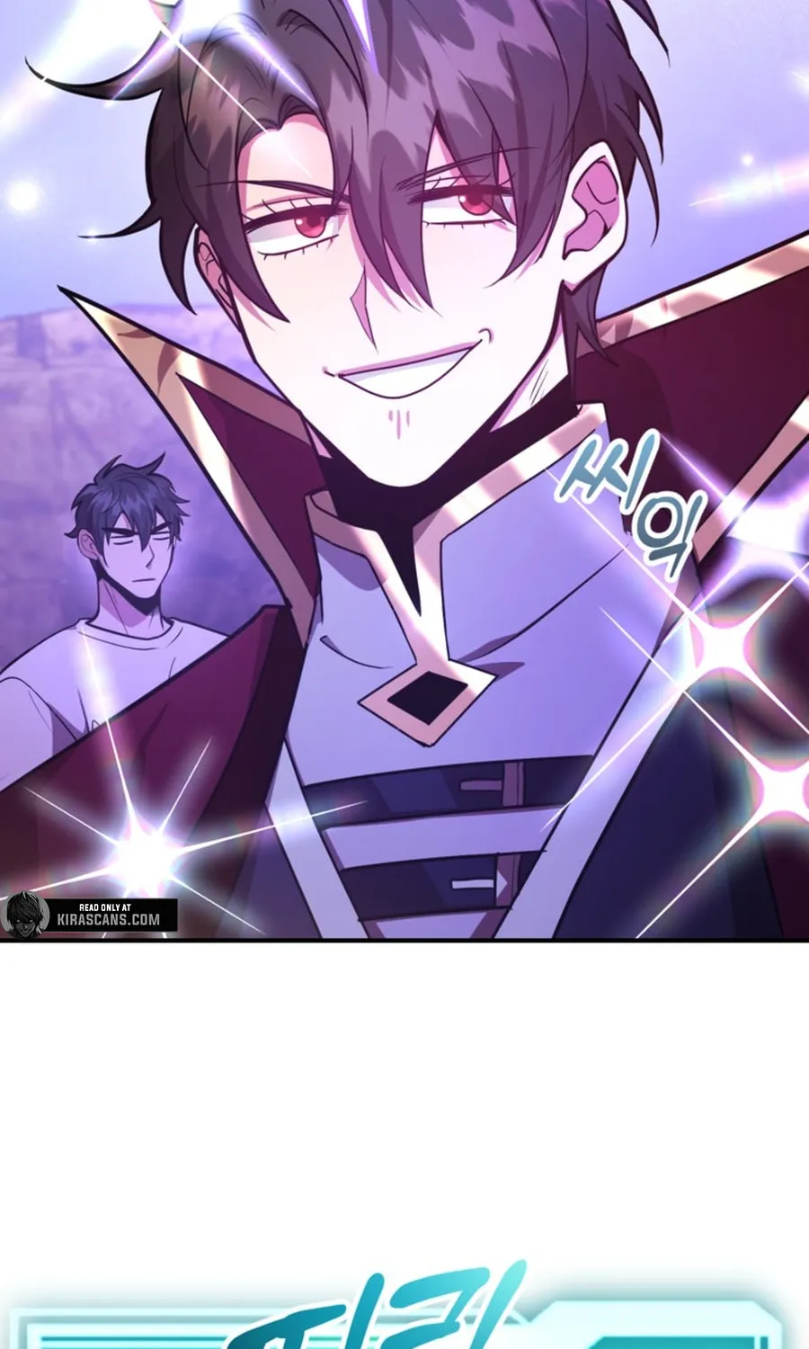 The 10-Star Player's Lucky Draw Chapter 92 page 81 - 