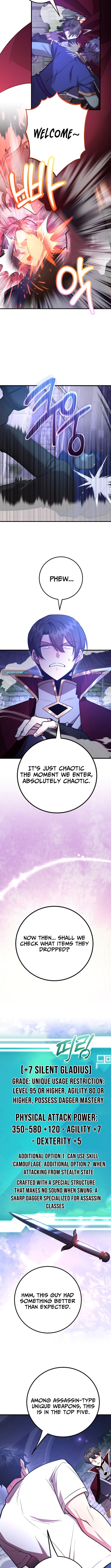 The 10-Star Player's Lucky Draw Chapter 93 page 6 - 