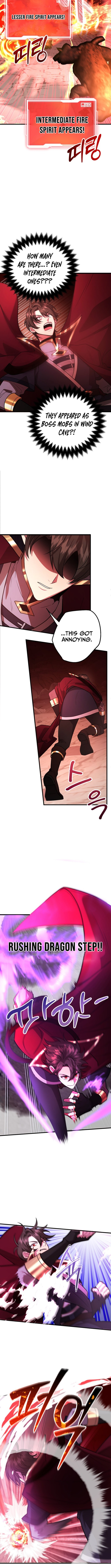 The 10-Star Player's Lucky Draw Chapter 95 page 5 - 