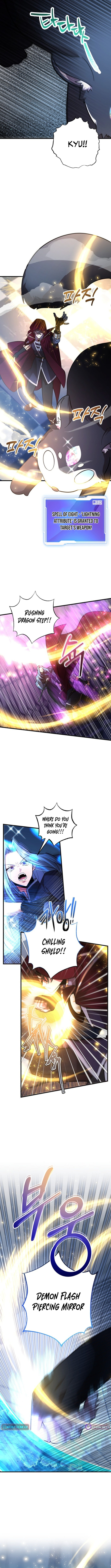 The 10-Star Player's Lucky Draw Chapter 96 page 6 - 