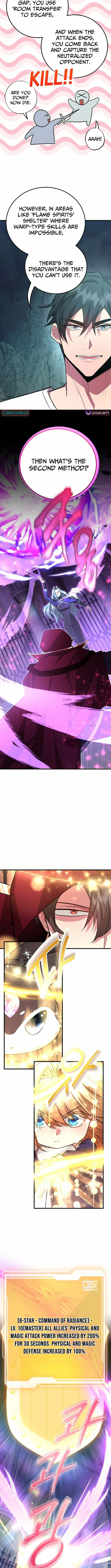 The 10-Star Player's Lucky Draw Chapter 98 page 2 - 