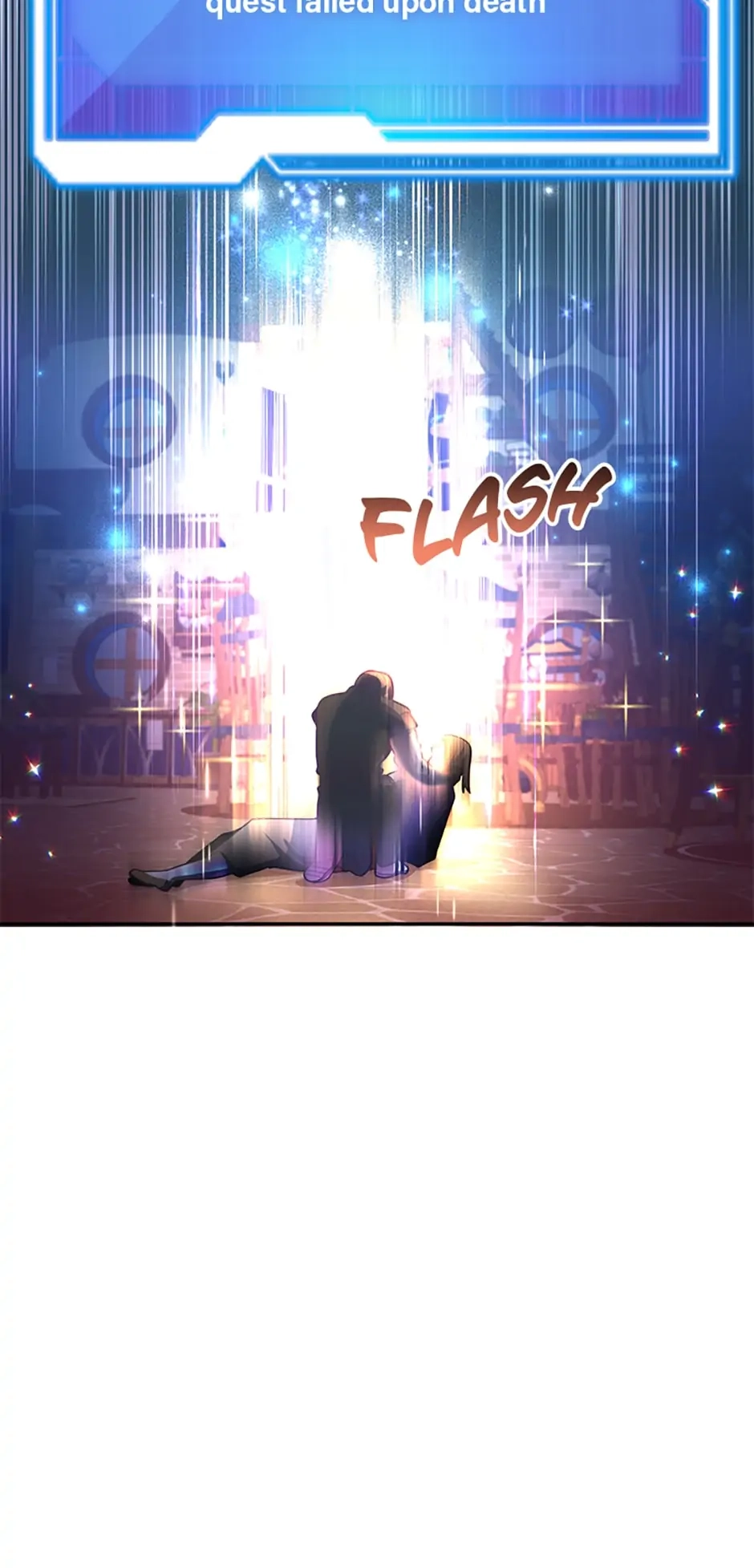 The 10-Star Player’s Lucky Draw Chapter 21 page 6 - 