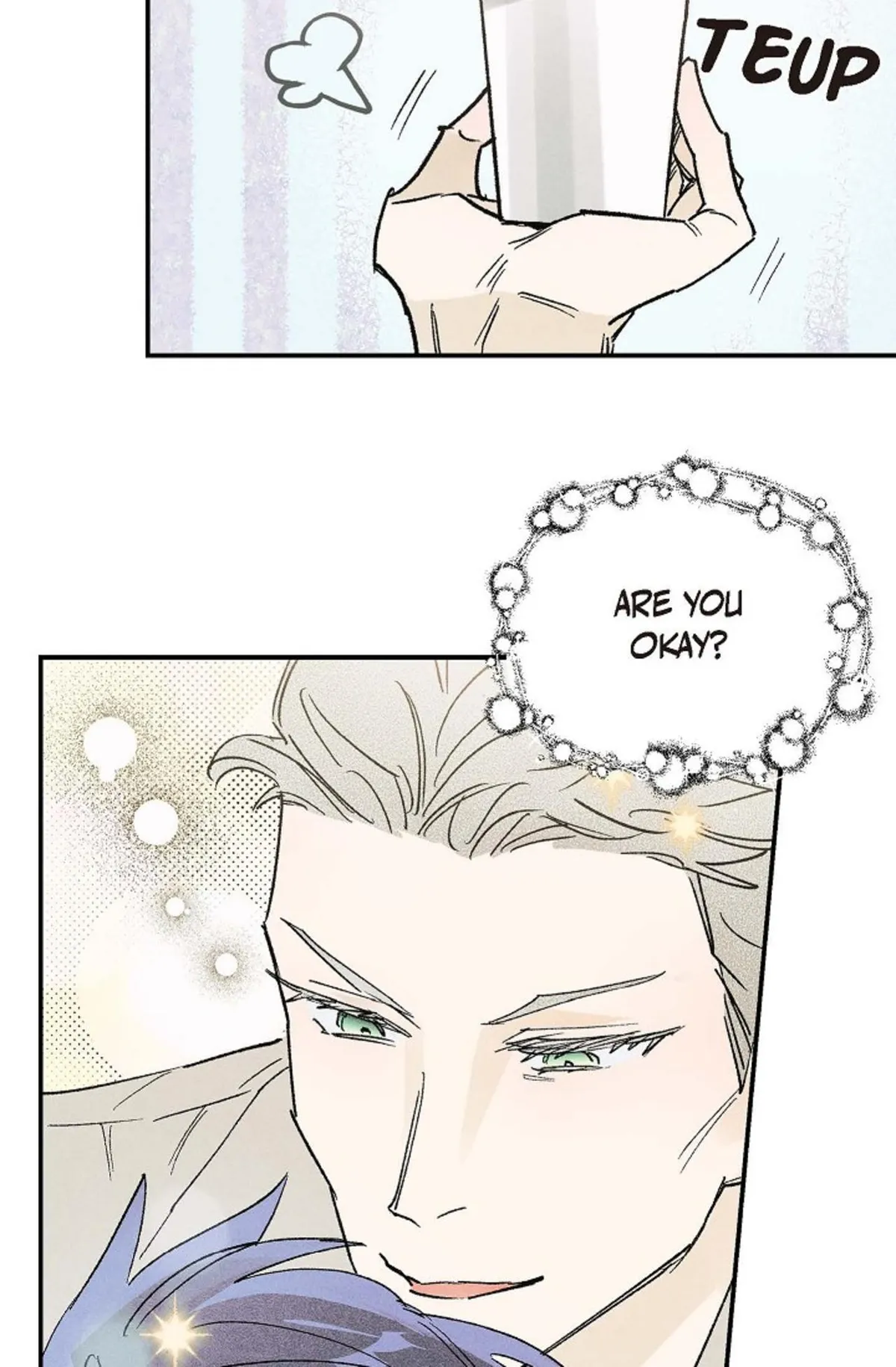 Read 100 Days Later, the Man Who Becomes Gangong chapter 11 image 62 on Lezhin