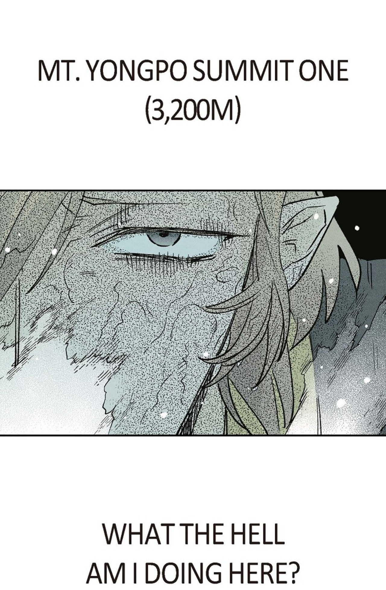Read 100 Days Later, the Man Who Becomes Gangong chapter 12 image 66 on Lezhin