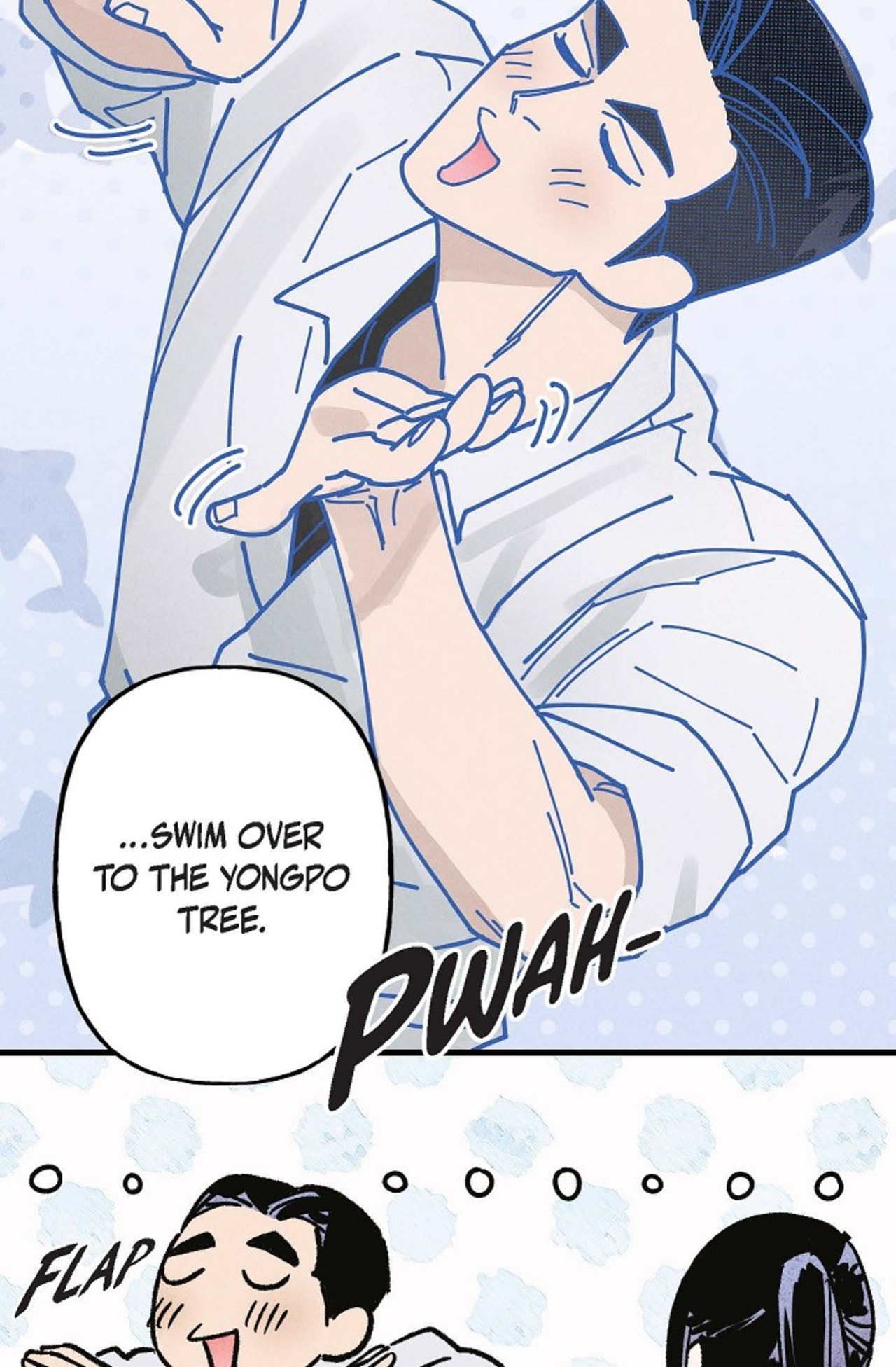 Read 100 Days Later, the Man Who Becomes Gangong chapter 17 image 37 on Lezhin
