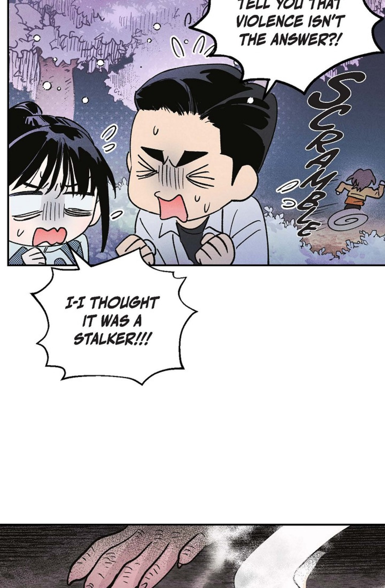 Read 100 Days Later, the Man Who Becomes Gangong chapter 17 image 53 on Lezhin