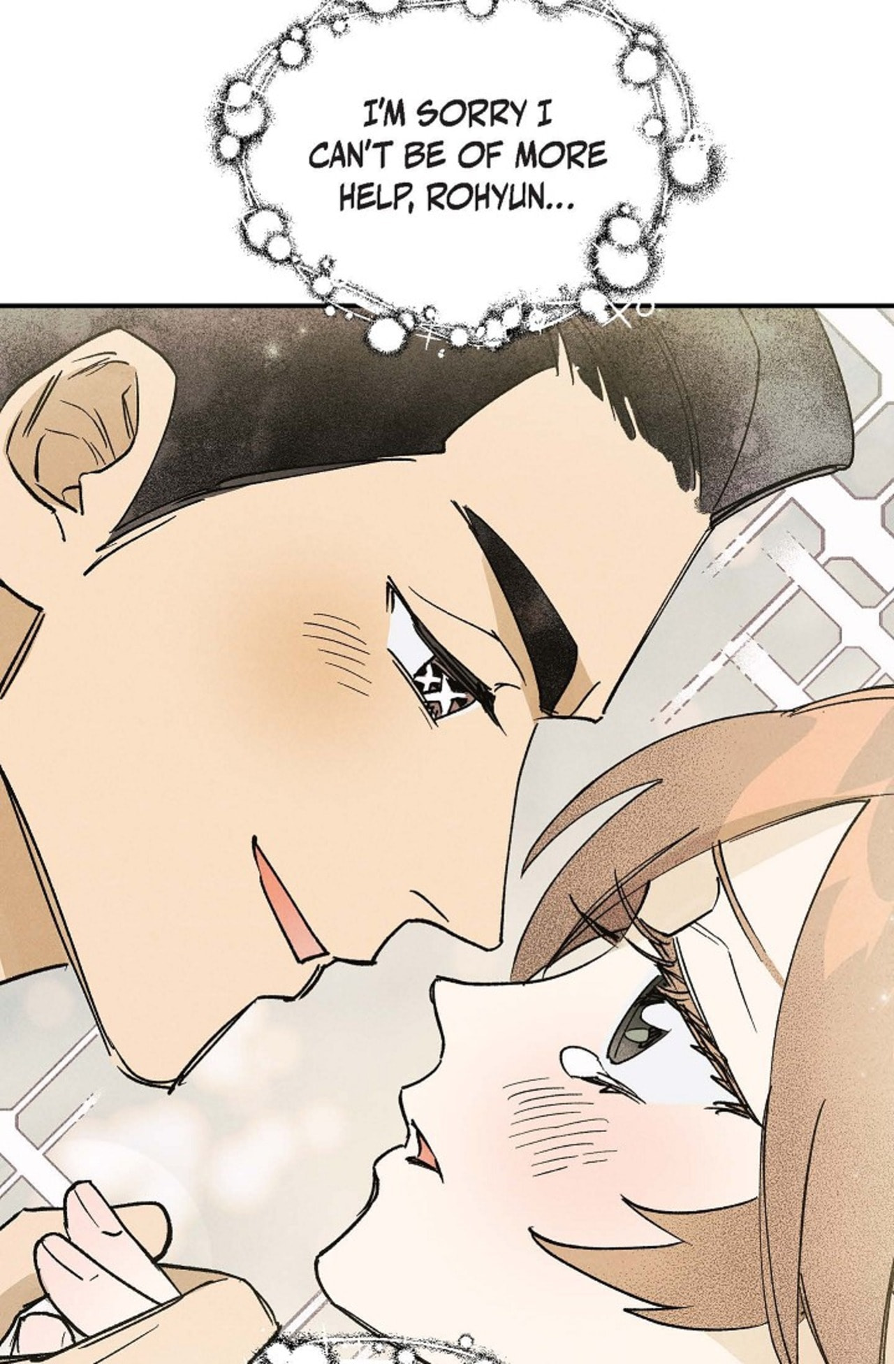 Read 100 Days Later, the Man Who Becomes Gangong chapter 17 image 70 on Lezhin