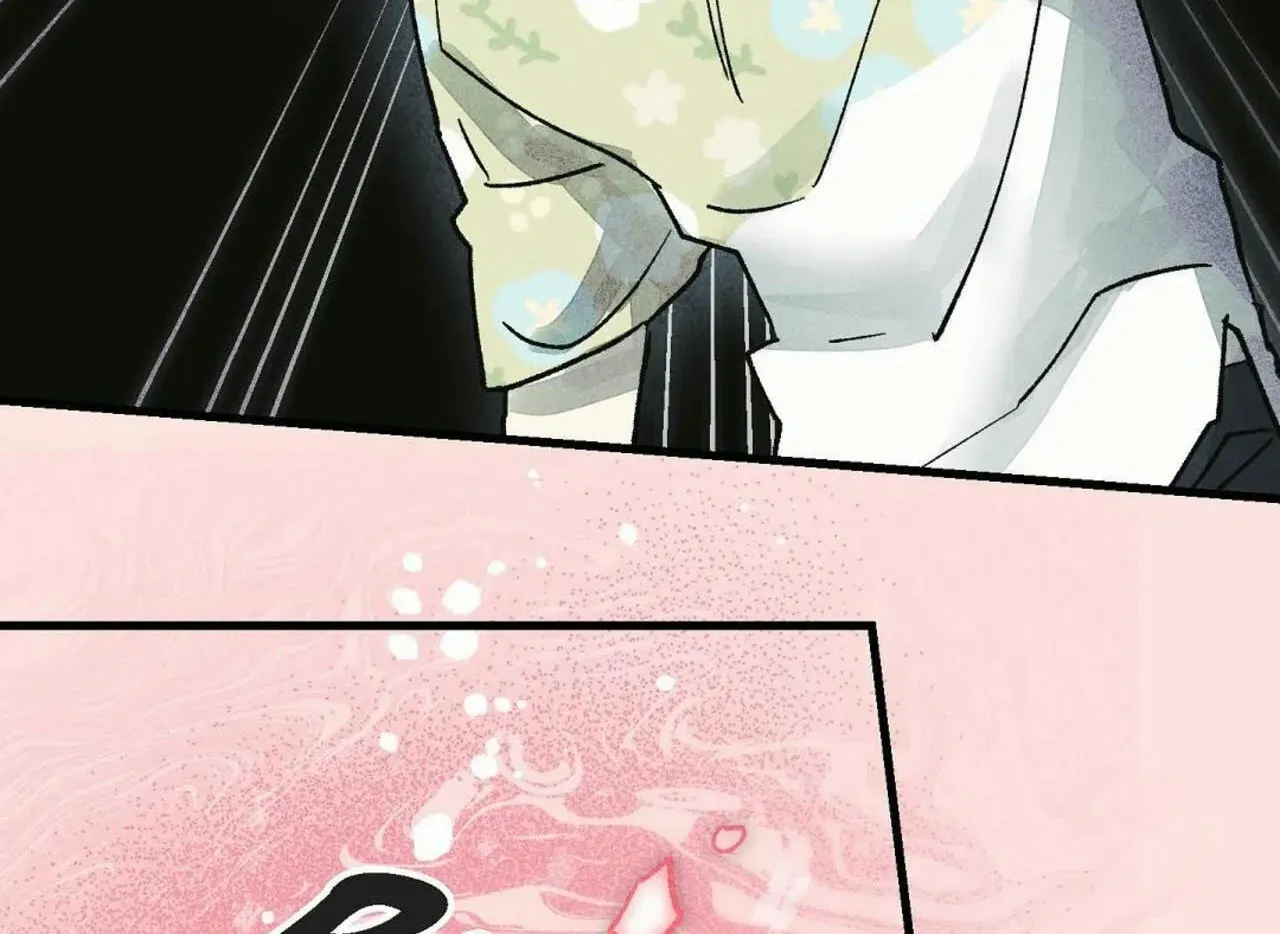 Read 100 Days Later, the Man Who Becomes Gangong chapter 20 image 110 on Lezhin