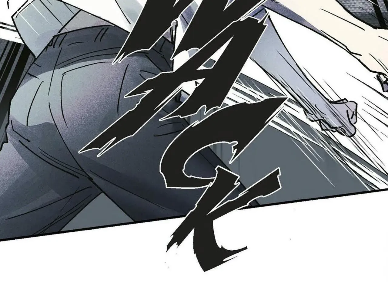 Read 100 Days Later, the Man Who Becomes Gangong chapter 20 image 114 on Lezhin