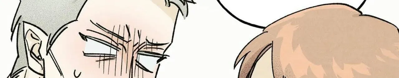 Read 100 Days Later, the Man Who Becomes Gangong chapter 20 image 144 on Lezhin
