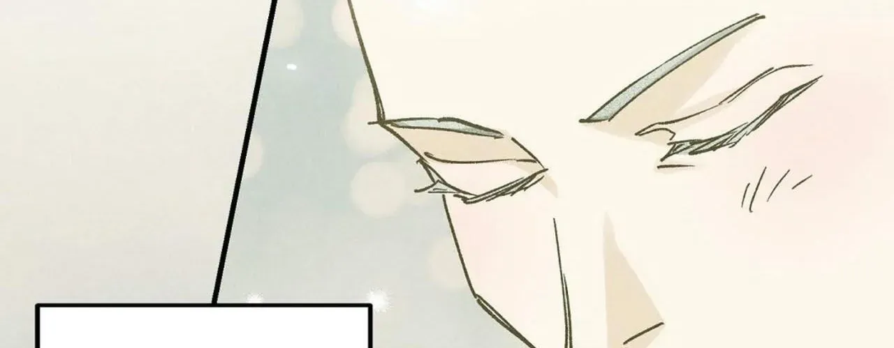 Read 100 Days Later, the Man Who Becomes Gangong chapter 20 image 18 on Lezhin