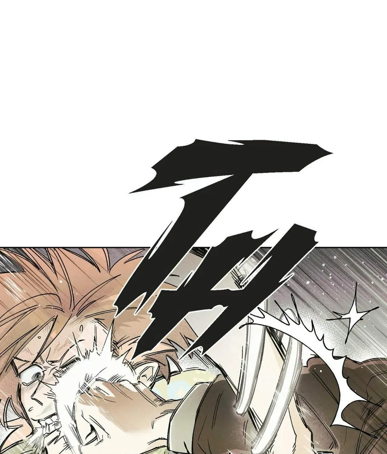Read 100 Days Later, the Man Who Becomes Gangong chapter 20 image 23 on Lezhin