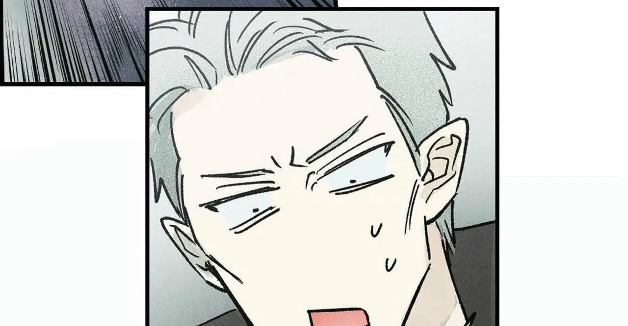 Read 100 Days Later, the Man Who Becomes Gangong chapter 20 image 86 on Lezhin
