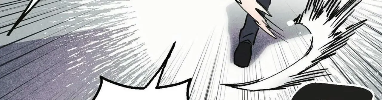 Read 100 Days Later, the Man Who Becomes Gangong chapter 20 image 88 on Lezhin