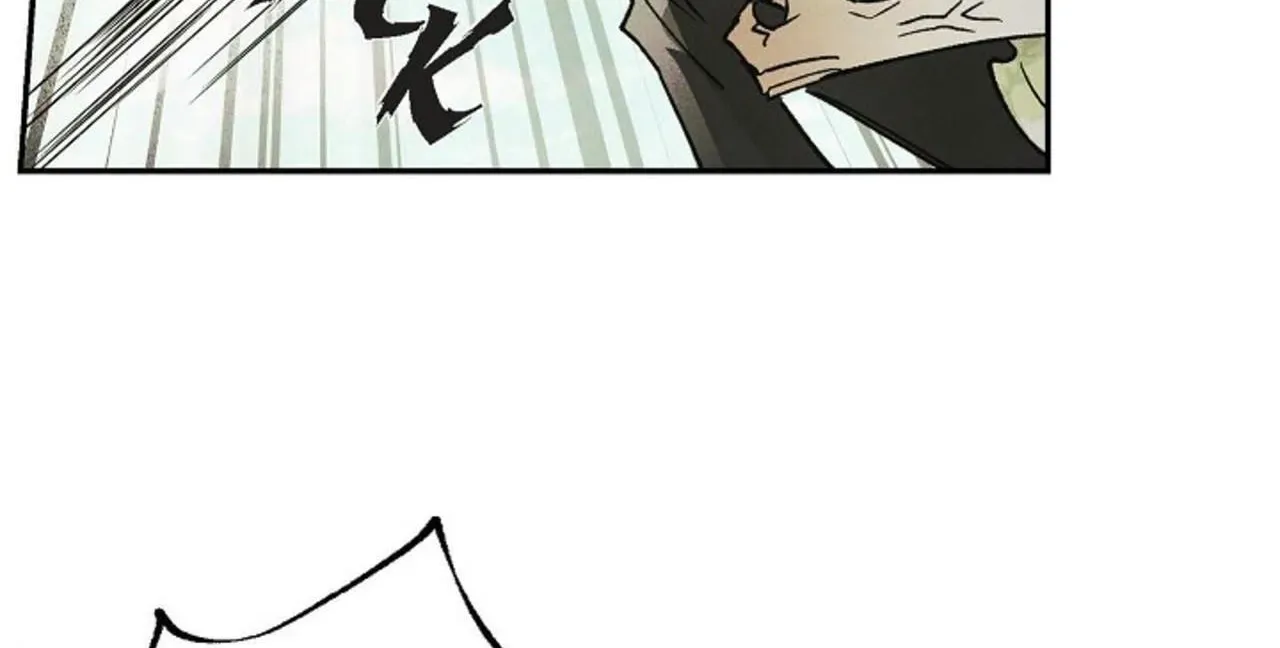 Read 100 Days Later, the Man Who Becomes Gangong chapter 22 image 128 on Lezhin
