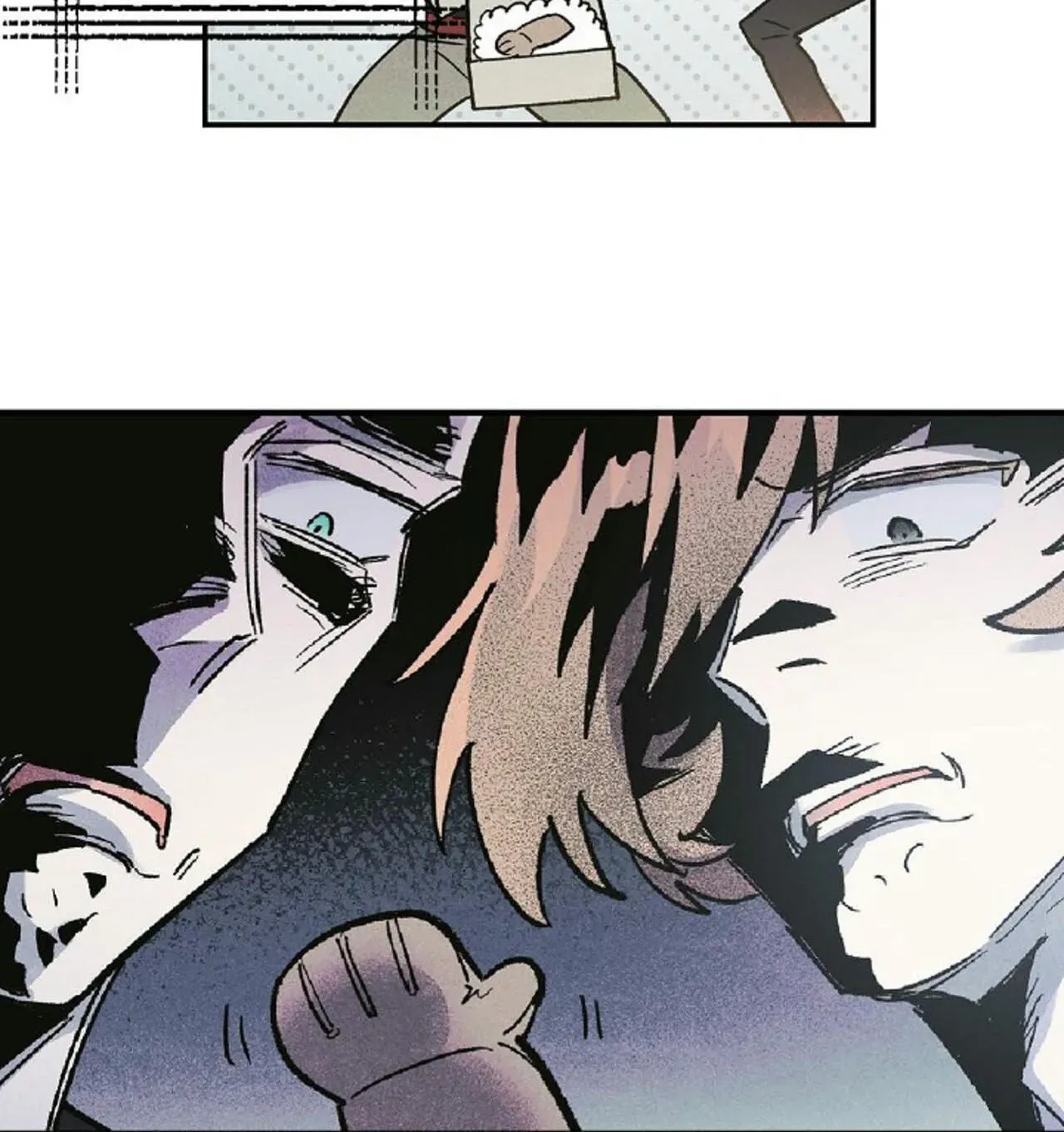 Read 100 Days Later, the Man Who Becomes Gangong chapter 22 image 78 on Lezhin