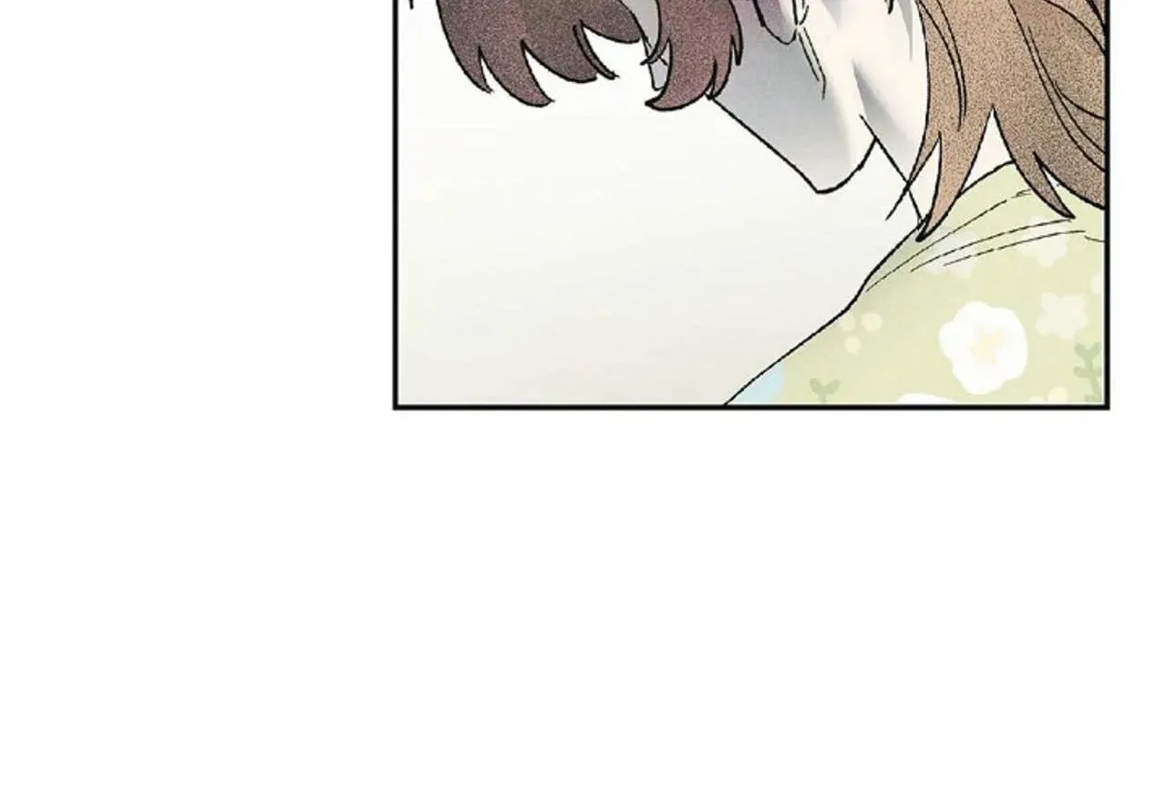Read 100 Days Later, the Man Who Becomes Gangong chapter 23 image 146 on Lezhin