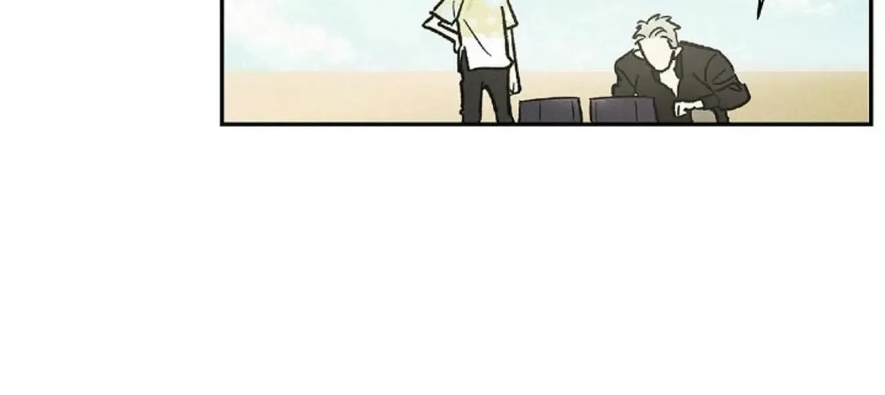 Read 100 Days Later, the Man Who Becomes Gangong chapter 23 image 30 on Lezhin